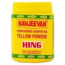 Asafoetida yellow powder