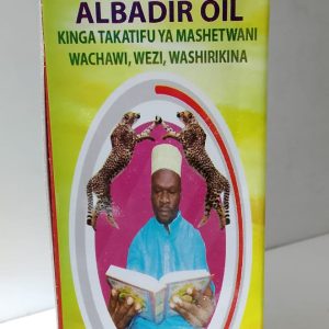 Kiboko ya Albadir oil