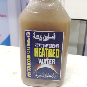 Antihatred water