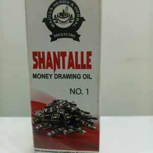 Money Drawing oil