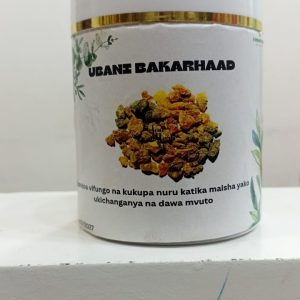 UBANI BAKARHAAD/ BAGAADHI