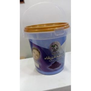 NILA POWDER