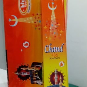 CHAND ARGABATTI INCENSE