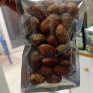 AFRICAN NUTMEG/ CALABASH NUTMEG/ EHURU