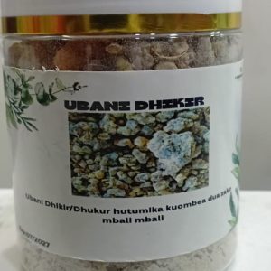 UBANI DHIKIR