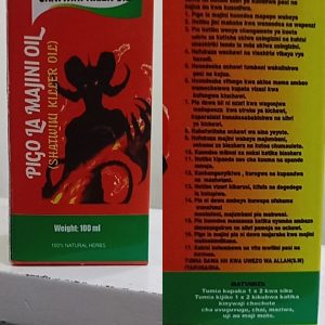 SHATWINI KILLER OIL