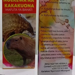 NGEKEWA KAKAKUONA OIL