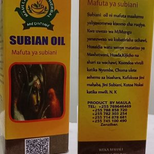 SUBIAN OIL