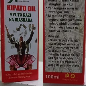 KIPATO OIL