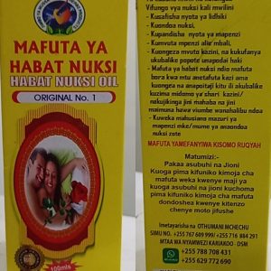 HABAT NUKSI OIL
