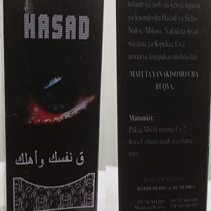 HASAD OIL