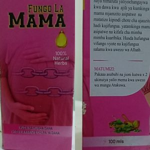 FUNGO LA MAMA